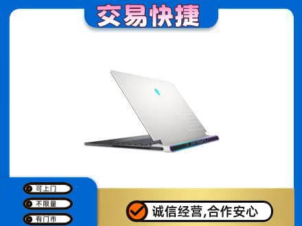 邢台市平乡家电回收电脑.jpg