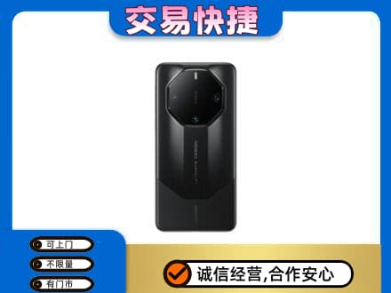 邢台市平乡家电回收手机.jpg