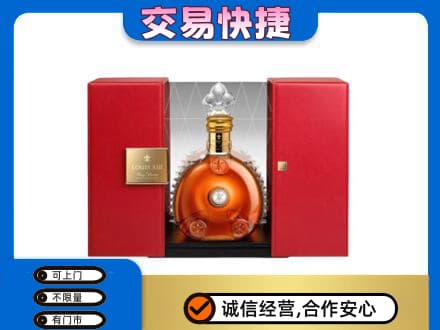 邢台市平乡洋酒回收路易十三摆件.jpg