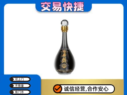邢台市平乡名酒回收西凤酒2.jpg